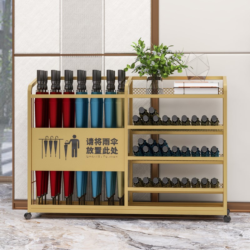雨伞收纳架门口伞架酒店大堂教室公司大容量商用雨伞沥水存放置架