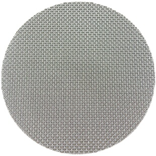 51/54/58mm咖啡机粉碗过滤网不锈钢超细加密多层二次分水网过滤片