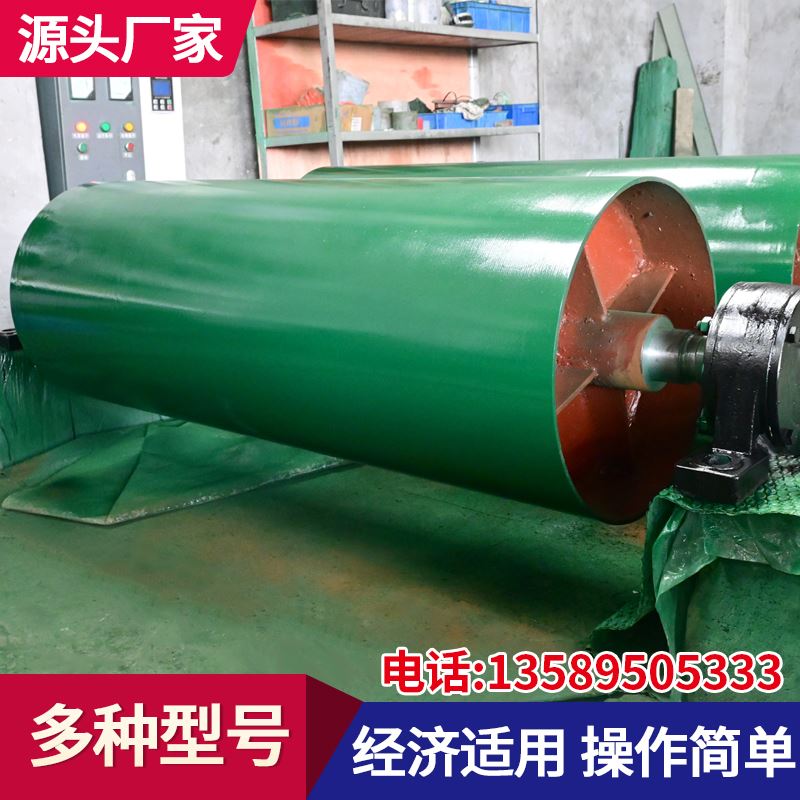 电动滚筒TDY75型输送机滚筒320 400 500 650内置外装配件耐磨耐用