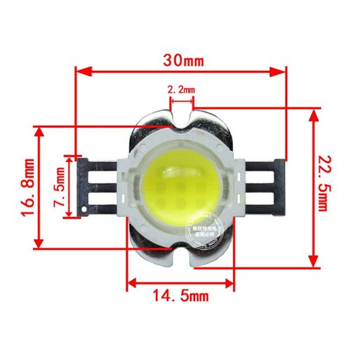 10W圆形LED灯珠带透镜60度聚光大功率红绿蓝白红外全光谱集成光源