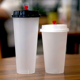 一次性90口徑無圖案磨砂注塑杯 700ml加厚塑料杯奶茶杯冷飲杯 500