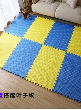 儿童现代卧室防滑地垫 拼图大号爬行地垫60 90 加厚拼接泡沫地垫