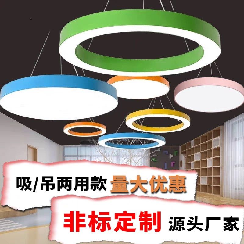 造型灯办公室吊灯六边型异形灯健身房超市网咖商场台球室氛围灯,家装灯饰光源,商用吊灯,淘宝优惠券,粉丝福利购,淘宝优惠卷