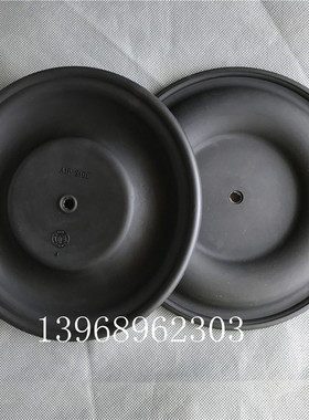 隔膜片 QBY3-50/65气动隔膜泵膜片 丁睛橡胶夹布膜片耐油