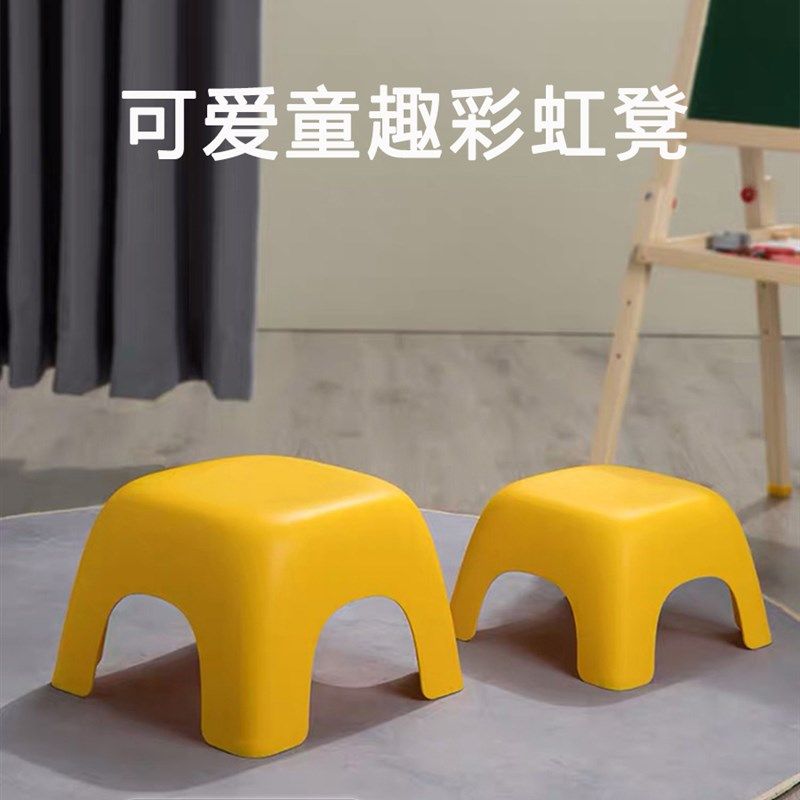 加厚防滑小凳子儿童塑料板凳宝宝椅子踩脚凳家用小板凳踏脚胶凳,住宅家具,儿童凳,淘宝优惠券,粉丝福利购,淘宝优惠卷