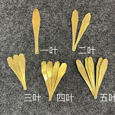 云南彝族口弦琴三叶四叶五叶铜制口弦子口簧琴