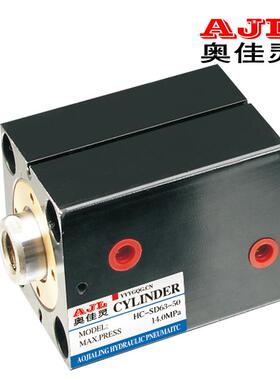 卧式薄型液压油缸CX-LA100*50HC-LA125*100