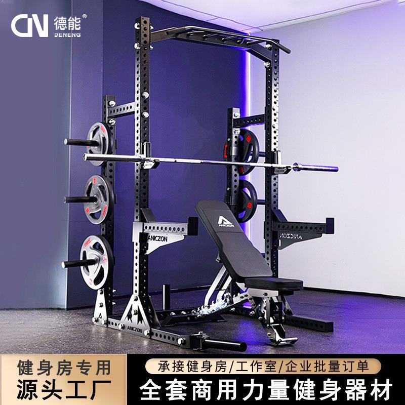 框式训练深蹲龙门卧推架多功能综合健身器杠铃架简易半框式深蹲架