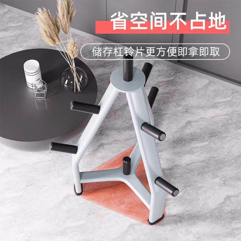 杠铃片收纳架厂家健身房小工具工作室三角杠铃片架健身器材