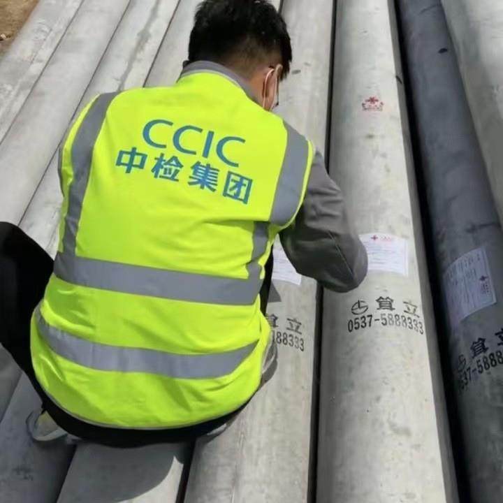 水泥制品出口水泥电线杆子8米10米12米混凝土电杆非州美州,基础建材,透水混凝土,淘宝优惠券,粉丝福利购,淘宝优惠卷