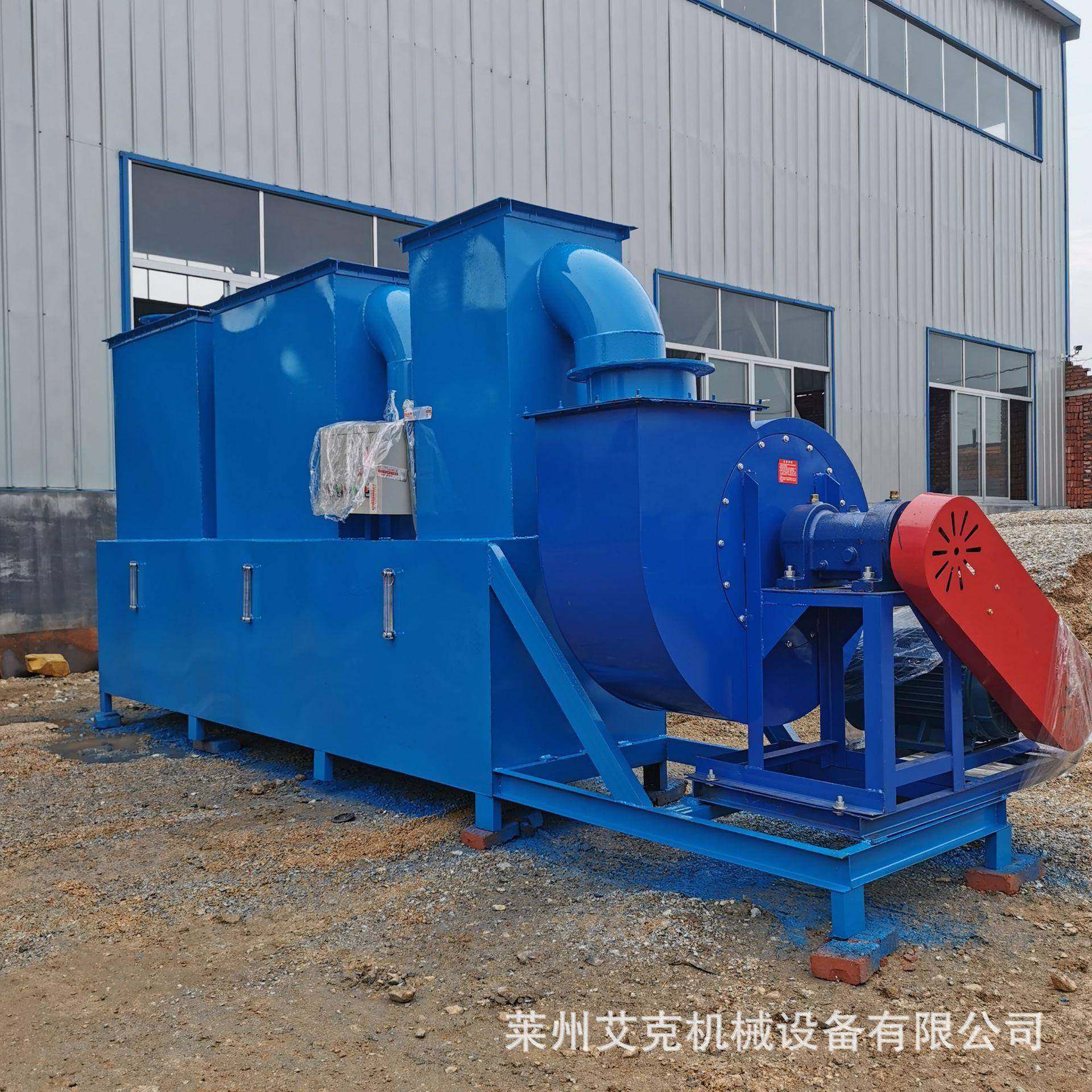 生产废气处理设备烟雾净化设备工业废气处理设备净化除烟设备