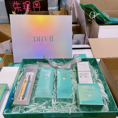 dhv水乳霜面膜礼盒套盒改善暗沉