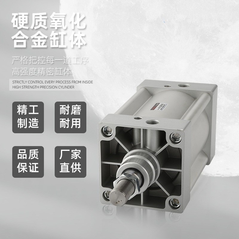 费斯托型a40标准气缸大推力SI/SE大行程32可调节50非标63X200