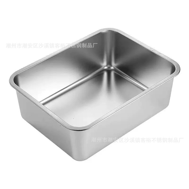 304不锈钢方盆长方形方盘平底托C盘带盖方盒快餐菜盆自助餐份数盆