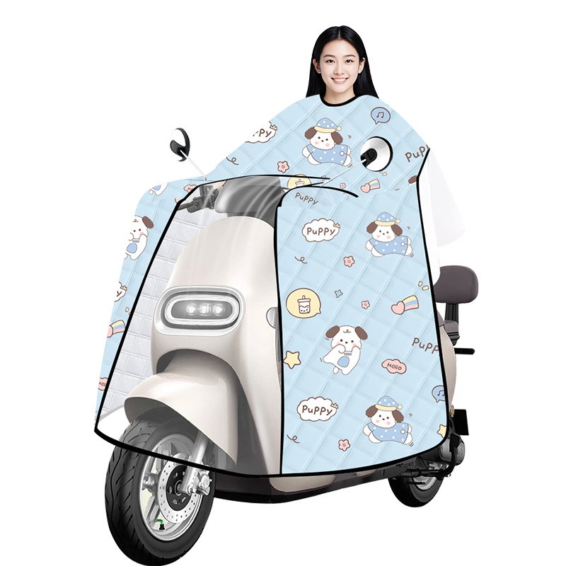 电动车新款挡风冰丝斗篷款防水小电E动车夏季薄款遮阳防晒挡风被