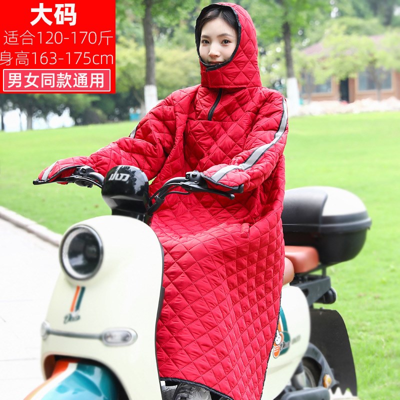电动车挡风被骑车冬防水加厚保暖电瓶摩托男女防寒U挡风衣防风罩