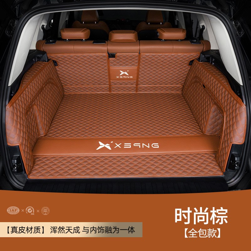 小鹏X9 G6 G9 P7i P7 P5 GB3iG3配件用品24款全包围尾箱垫后备箱