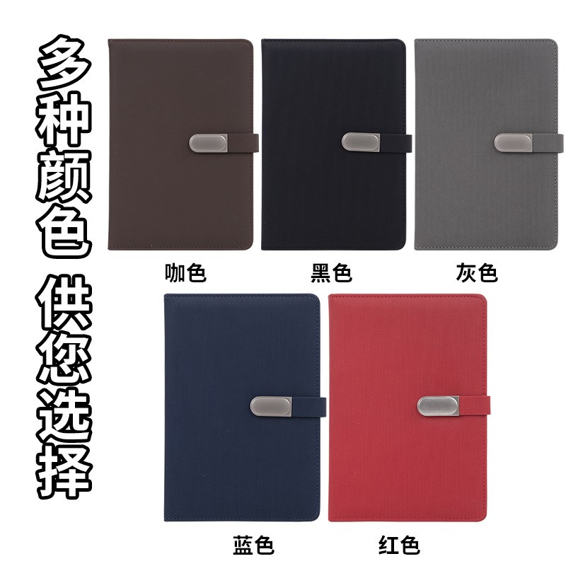 厂家PU磁扣竖纹商务a5笔记本本子定制礼物加厚办公记事.本定做