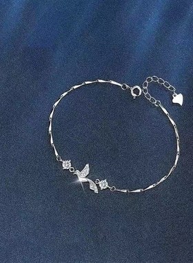 蓝桉已遇c释槐鸟情侣手链情侣款一对简约小众设计情人节礼物送女