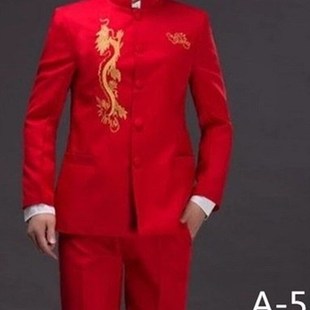 成人男青花瓷大合唱演出服乐队E套装表演服民乐演奏服衣裤