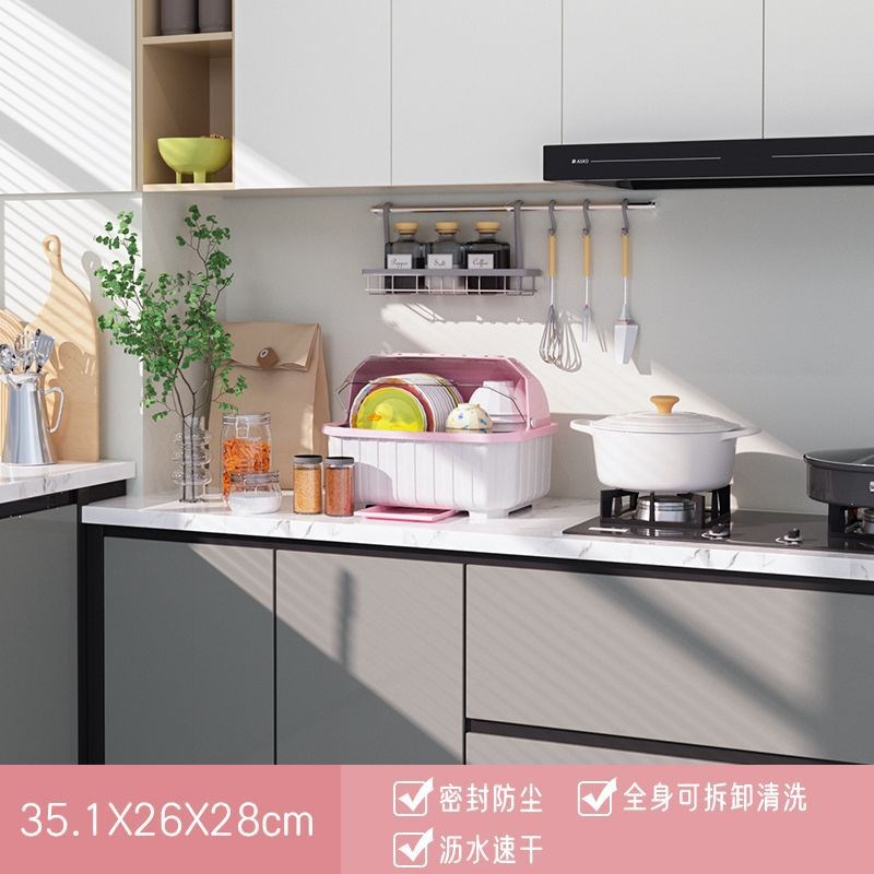 厨房置物架装碗筷j收纳盒碗碟沥水架家用放碗箱碗盘收纳架台面碗