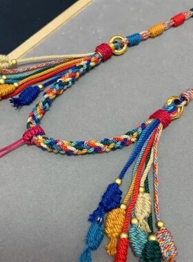 手工编织藏式吊坠绳五路r财神唐卡项链绳天珠挂坠绳手搓棉锁骨链
