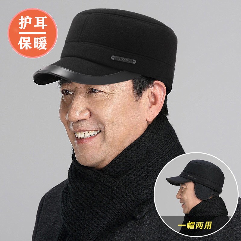秋冬季御寒帽子男士户外防寒保暖加厚平顶M帽护耳防风棉帽爸爸帽