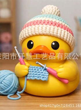 跨境新款80thanniversaryvacationduck80周年假期鸭子