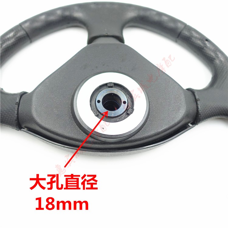 三轮车方向盘田宗申800 650 250盘式三轮方向盘