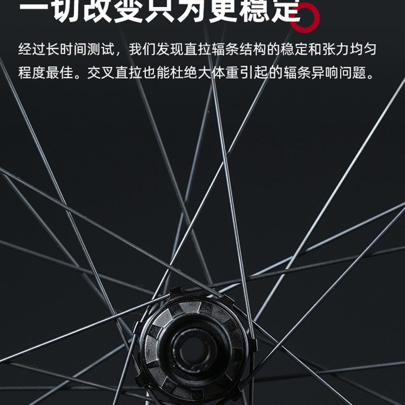 ia经典山地车轮组铝合金4轴承120环桶轴快速释放轮毂27.5/ 29英寸