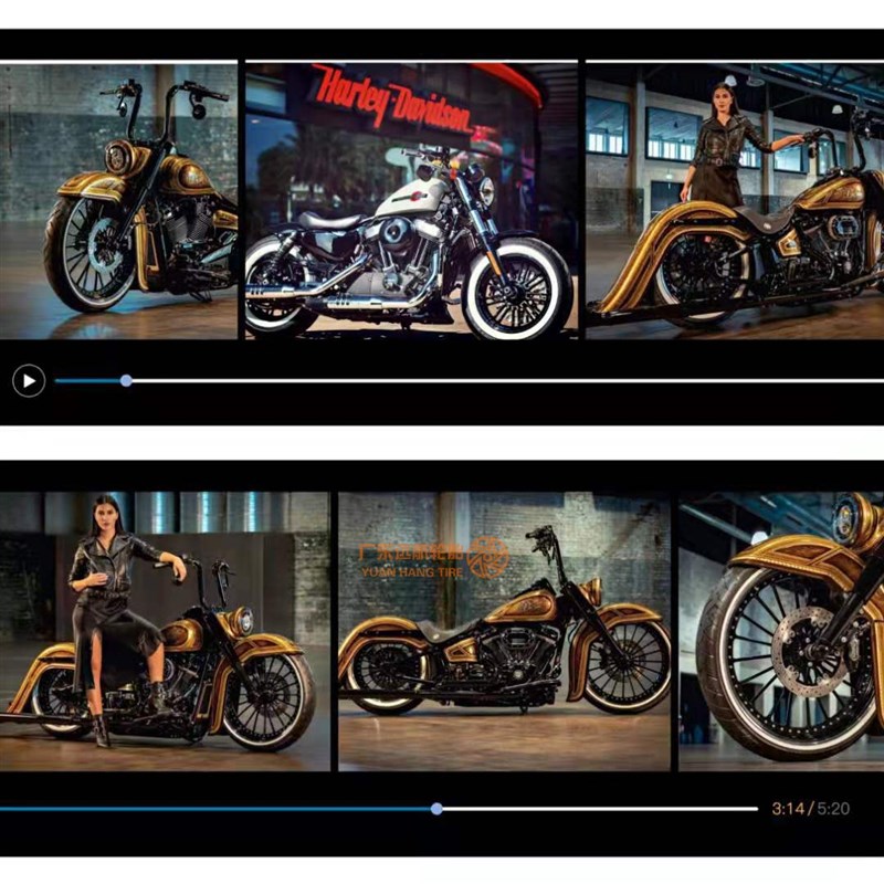 神钢白边哈雷轮胎 90 100 130 150 160 180 80 90 16 19 21