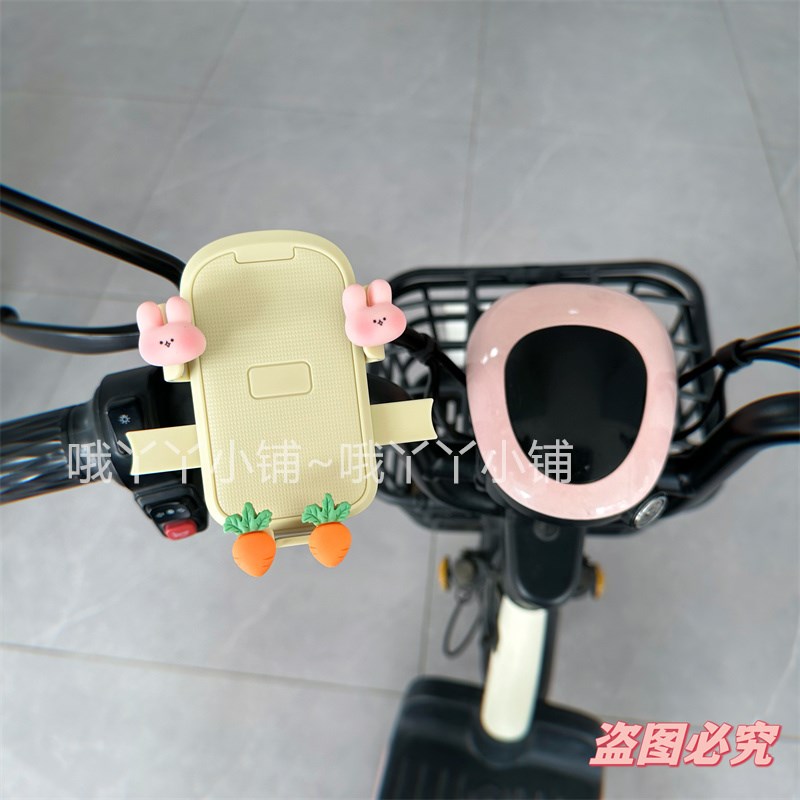电动车自行车手机导航支架+挂钩新款女防抖骑行支架香槟色