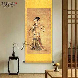 国画唐寅复古吹箫紈扇仕女图室内餐厅走廊茶室美女图装饰卷轴挂画