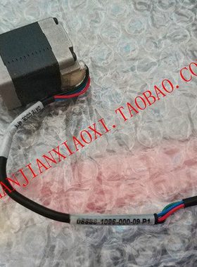 08888-1096-000 08888-1097-000  02-88061-04  01-97505