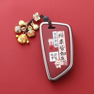 宝马钥匙套3系5系530刀锋1系7系x5车x3女x1三系i3五系ix3扣x2壳x4
