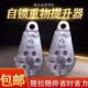 多功能防坠自锁滑轮滑轮哥重物提升器升降自锁滑轮高层吊物神器