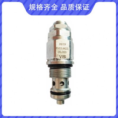 原装意大利VIS螺纹插装溢流阀RVC0.M22.0G.000 RVC0.M18.0G.000