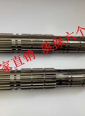 法士特变速箱配件 法士特变速箱小八档二轴JS85T-1701105