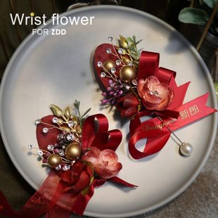 中式酒红色新郎新娘父母胸花全家整套伴郎伴娘结婚森系高级感襟花