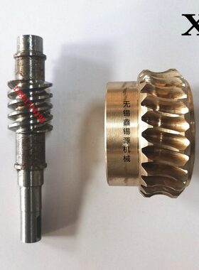 险峰机床厂MM1080无心磨床铜蜗轮蜗杆蜗杆轴无心磨床配件