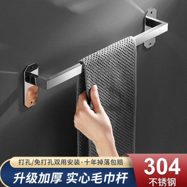 加厚304不锈钢毛巾杆浴室挂毛巾架子轻奢单杆多杆壁挂毛巾收纳架