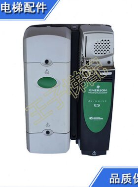 艾默生CT变频器ES3401 ES3402 ES3403爱默生电梯配件ES2401 2402
