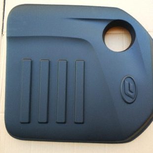 福迪汽车配件福迪揽福发动机上护板F22雄狮发动机护板 上护板挡板