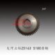 宁夏大河机床厂临清福临5163Z5180立钻变速齿轮631107M3Z47内孔40
