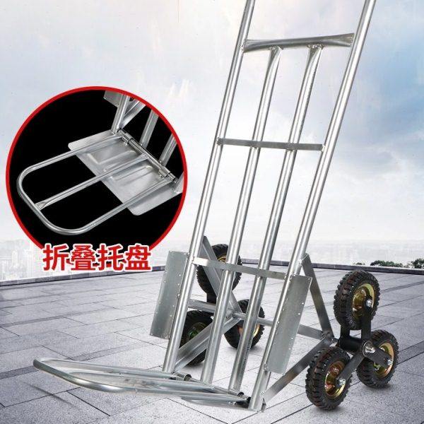 包邮爬楼梯手拉车手推车载重王搬运车拖车拉货上楼神器家电拉货车