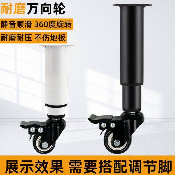 免打孔可调节支撑脚金属沙发脚电视柜脚茶几腿橱柜脚浴室柜脚床腿,基础建材,其它五金,淘宝优惠券,粉丝福利购,淘宝优惠卷