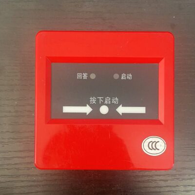 法安通消火栓按钮 消报XHS-FANT6033(老款）6031消报6032老款6系