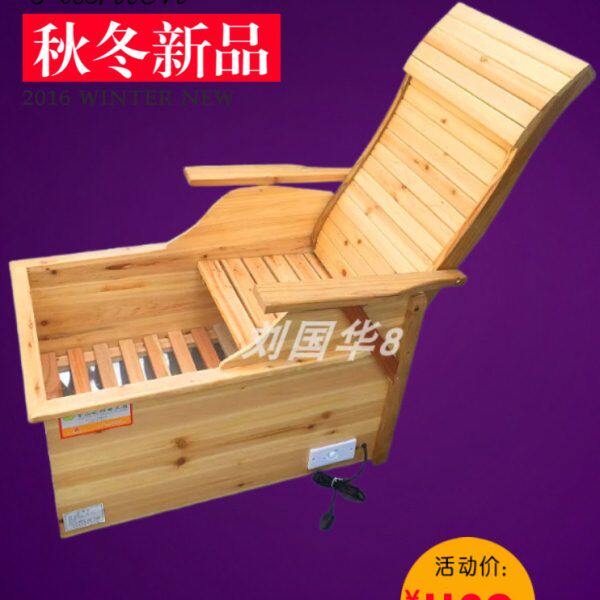 实木电火桶家用带靠背电火桶暖脚器取暖器烤火炉烤火箱火盆烤脚器