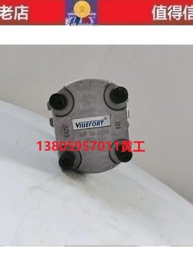 台湾维尔福villefort齿轮泵HGP-3A-F23R HGP-3A-F11R HGP-3A-F28R