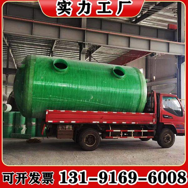 玻璃钢化粪池家用农村改厕三级成品4/50/75/100立方隔油池储水罐,基础建材,化粪池,淘宝优惠券,粉丝福利购,淘宝优惠卷